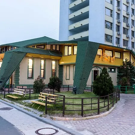 Gæstehus Vila Aquarium Mamaia